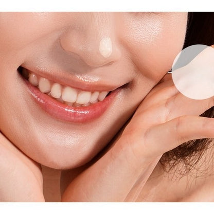 [ongredients] Radiant Finish Daily Sunscreen Cream SPF50+ PA++++ 50 ml