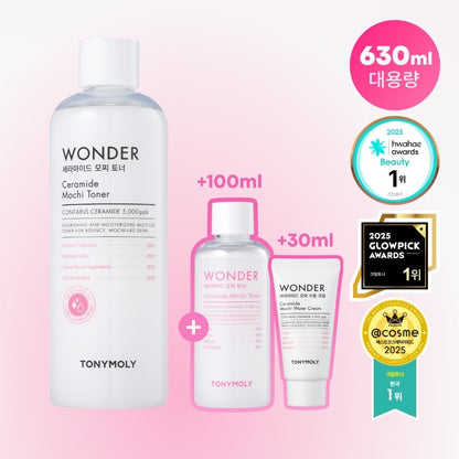 [TONYMOLY] Ceramide Mochi Toner Hydrating Soft Texture Set 630ml (500ml + 100ml + 30ml Cream)