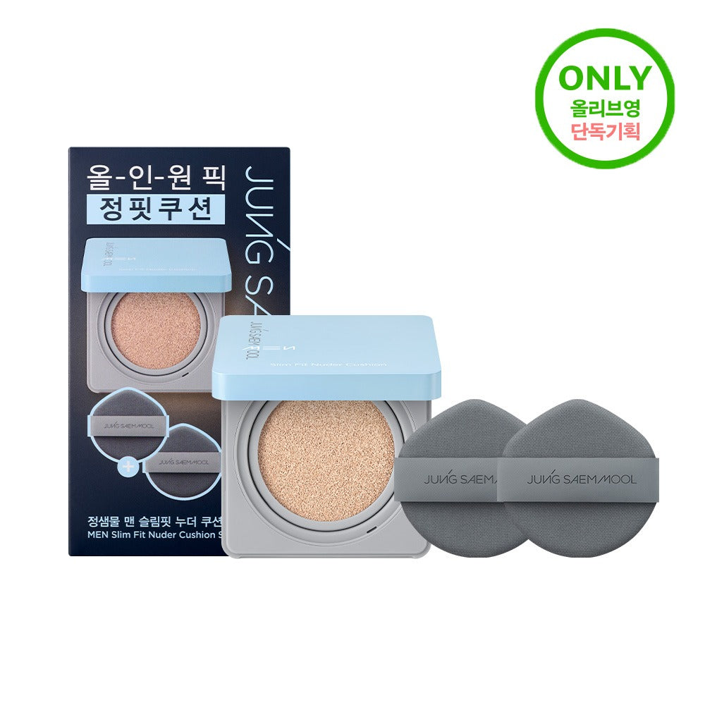 [JUNG SAEMMOOL] Men Slim Fit Nuder Cushion Semi-Matte Finish Compact