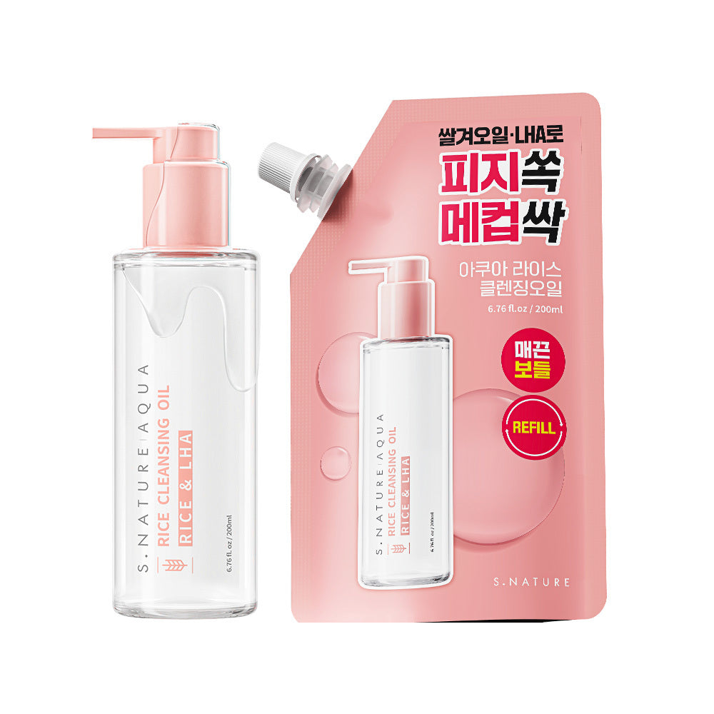 [S.NATURE] Aqua Rice Cleansing Oil – Lightweight Emulsifying Clean Finish (200 ml + Refill 200 ml)