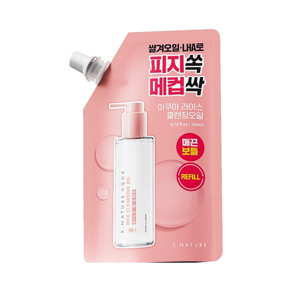 [S.NATURE] Aqua Rice Cleansing Oil – Lightweight Emulsifying Clean Finish (200 ml + Refill 200 ml)