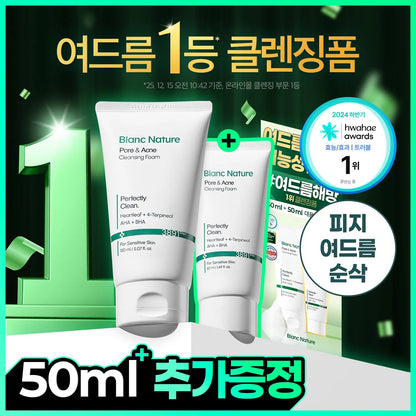 [Blanc Nature] Pore & Acne Cleansing Foam Creamy Fresh Finish Duo Set 150ml + 50ml