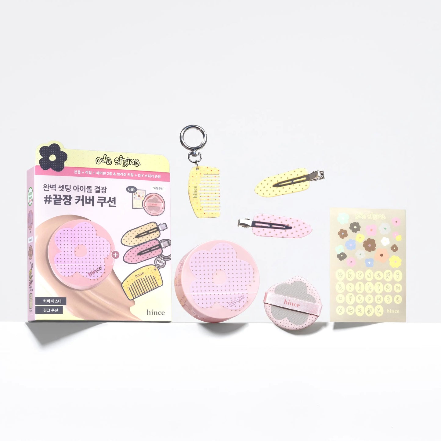 [hince] Cover Master Pink Cushion Soft Smooth Finish Set (11g + Refill + Hair Pins + Comb Keyring)