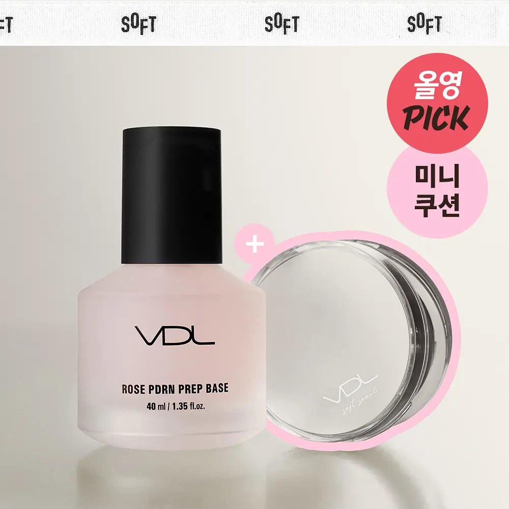 [VDL] Rose PDRN Prep Base