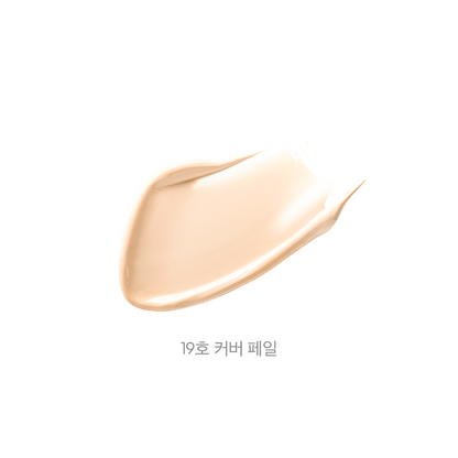 [JAVIN DE SEOUL] Wink Foundation Pact 15g