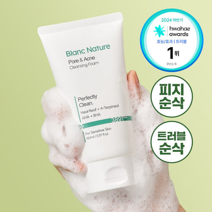 [Blanc Nature] Pore & Acne Cleansing Foam Creamy Refreshing Finish 150ml