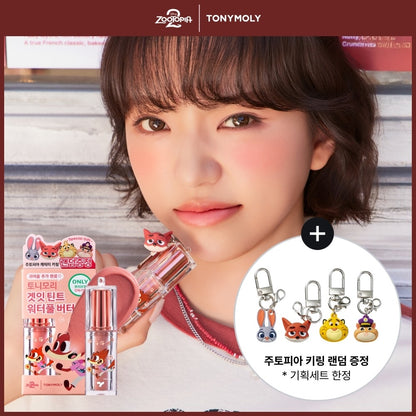 [TONYMOLY] Get It Tint Waterful Butter Lip Tint Soft Matte Finish Zootopia Edition 4g