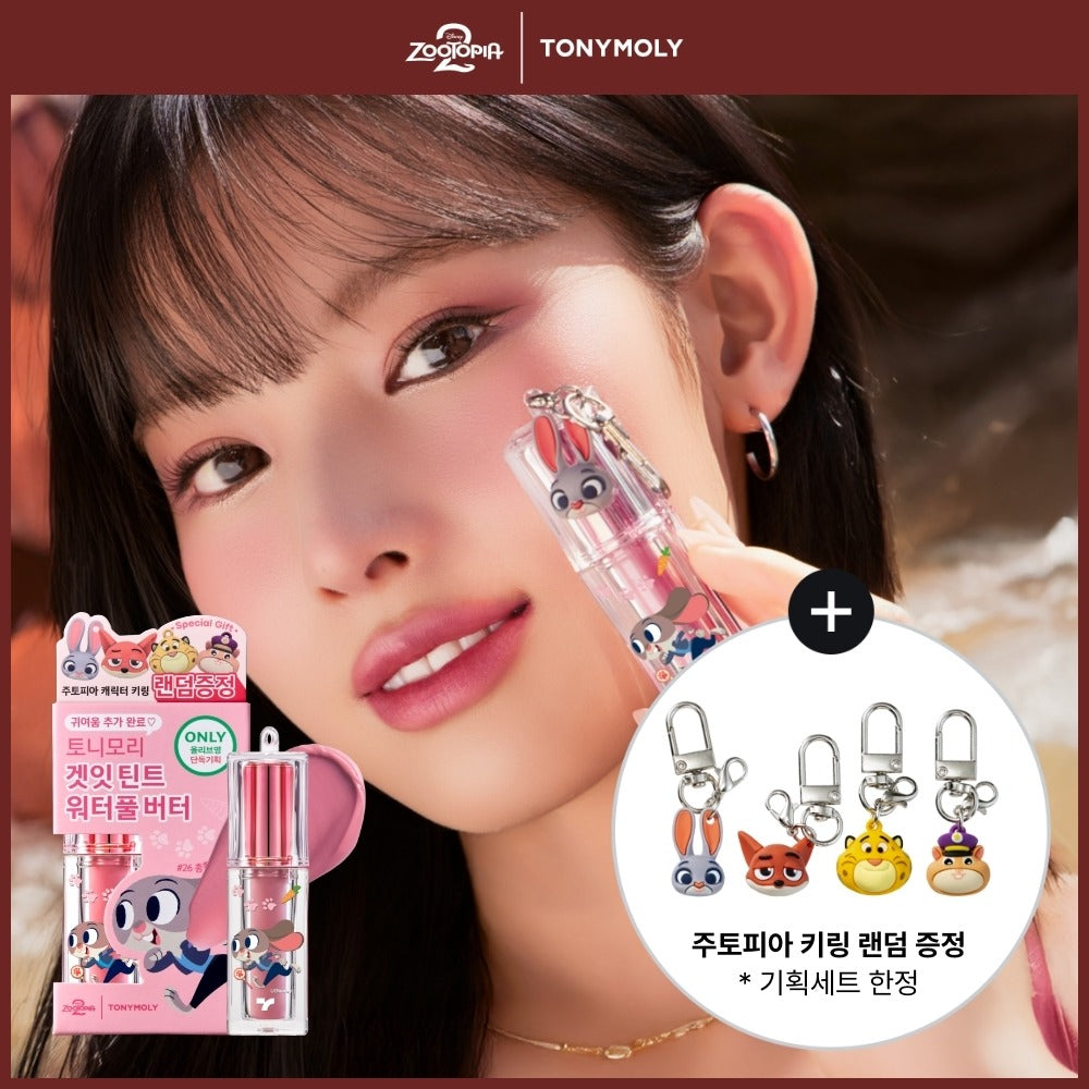 [TONYMOLY] Get It Tint Waterful Butter Lip Tint Soft Matte Finish Zootopia Edition 4g