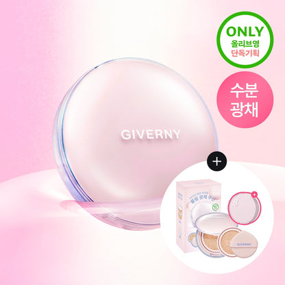 [GIVERNY] Dewy Glassy Cushion Radiant Glow Finish 13g (Single or Special Set)
