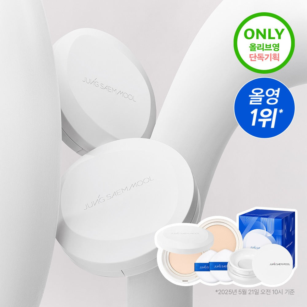 [JUNG SAEMMOOL] Pro-Lasting Cover Fit Mesh Cushion Soft Matte Finish | 1 Cushion / Gift Set