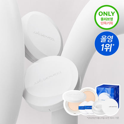 [JUNG SAEMMOOL] Pro-Lasting Cover Fit Mesh Cushion Soft Matte Finish | 1 Cushion / Gift Set