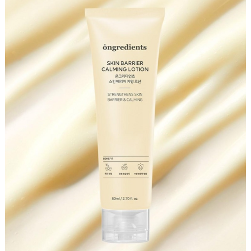 [ongredients] Skin Barrier Calming Lotion Soft Creamy Finish 80ml
