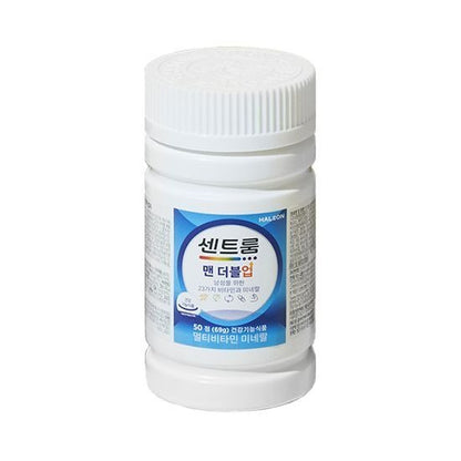 [Centrum] Men’s Daily Tablets with Smooth Compact Design – 50 Count