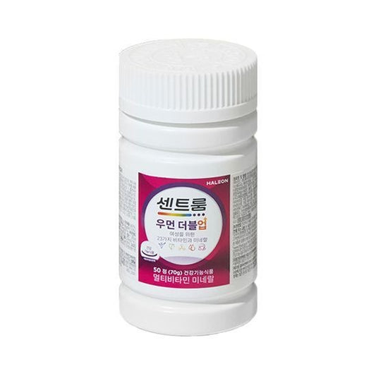 [Centrum] Women’s Daily Tablets with Smooth Compact Finish – 50 Count