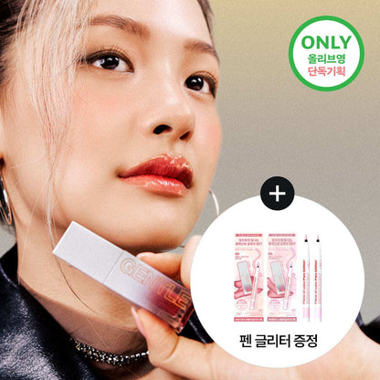 [TOOQ] Gentle Kiss Glow Tint Radiant Lip Finish 6 Colors | 4.5 g
