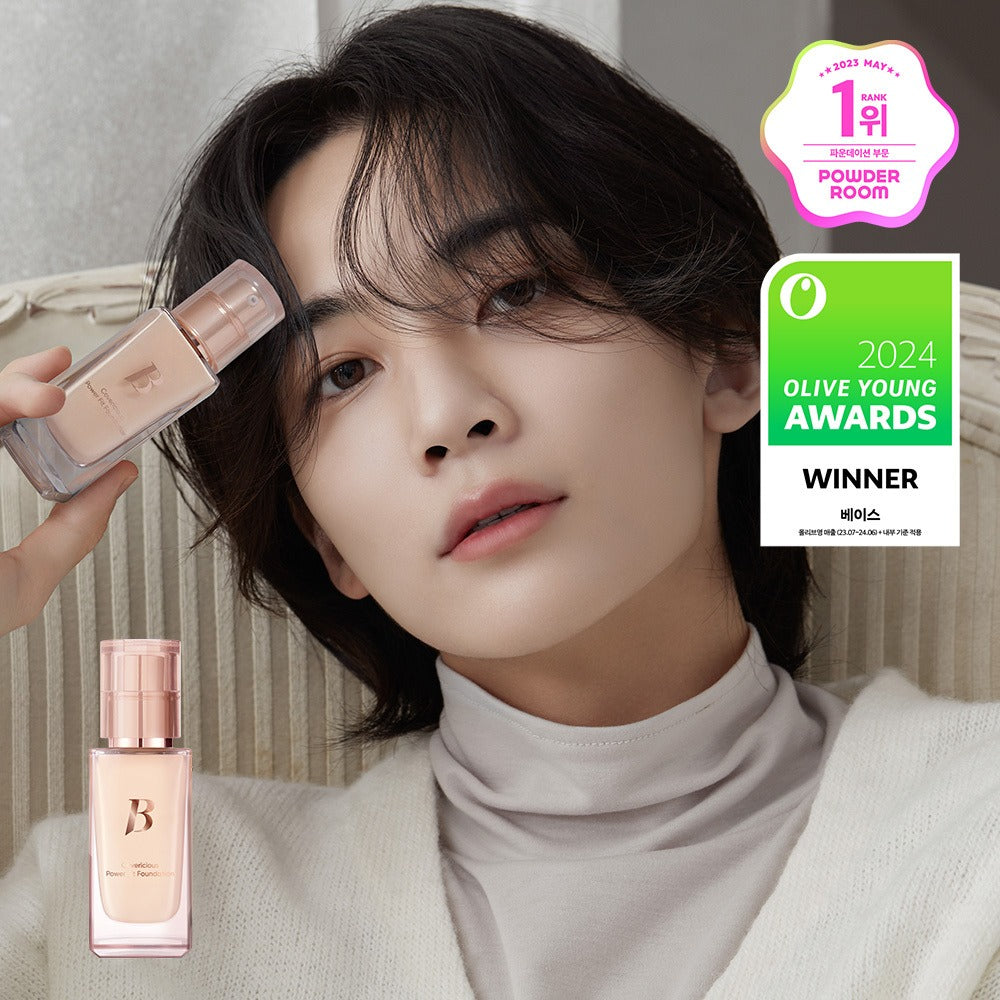 [BANILA CO.] Covericious Power Fit Foundation Smooth Lightweight Finish 30ml 8 Shades