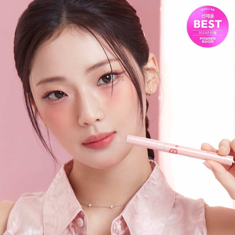 [BANILA CO.] Smudging Lip Pencil Soft Matte Blendable Finish 0.8g 9 Shades