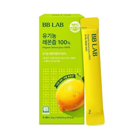 [BB LAB] Organic Lemon Juice Stick | Pure NFC Squeezed 100% Lemon | 10 Sticks