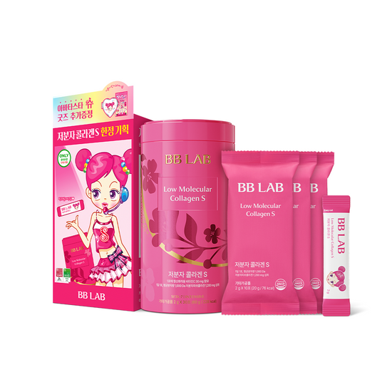 [BB LAB] Low Molecular Collagen S – Refreshing Inner Beauty Supplement | 60 Sticks + SYU Edition Gift Set