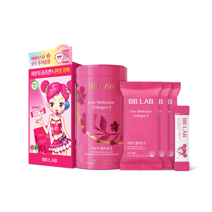 [BB LAB] Low Molecular Collagen S – Refreshing Inner Beauty Supplement | 60 Sticks + SYU Edition Gift Set