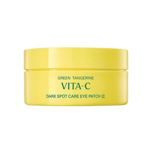 [Goodal] Green Tangerine Vita-C Eye Patch α – Cooling Hydration & Luminous Eye Area Care | 60P