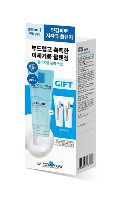 [La Roche-Posay] Toleriane Foaming Cleanser – Soft Refreshing Foam | 125ml + Cicaplast Baume 3ml x2 (Gift) | GlowLab