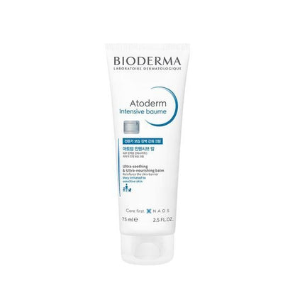 [BIODERMA] Atoderm Intensive Baume - Rich Comfort Balm for Sensitive Skin | 75ml