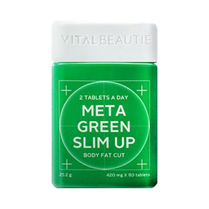 [VITALBEAUTIE] Meta Green Slim Up 30 Days Set | Refreshing Daily Wellness Ritual with Clean Botanical Taste