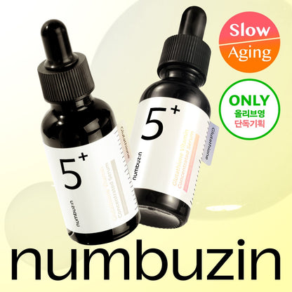 [numbuzin] No.5 Glutathione C Ampoule Soft Radiant Finish 30ml x 2