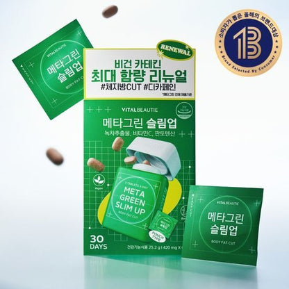 [VITALBEAUTIE] Meta Green Slim Up 30 Days Set | Refreshing Daily Wellness Ritual with Clean Botanical Taste