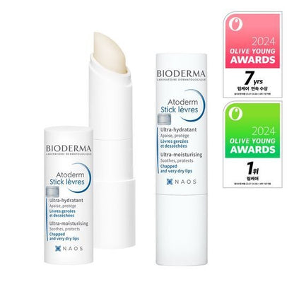 [BIODERMA] Moisture Lip Balm with Smooth Creamy Texture – 1+1 Duo Set