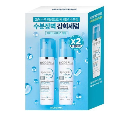 [BIODERMA] Hydrabio Serum - Lightweight Hydrating Concentrate for Radiant Skin | 40ml x 2