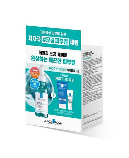 [La Roche-Posay] Effaclar Ultra Concentrated Serum Set | 30ml  | Exfoliating & Hydrating Care