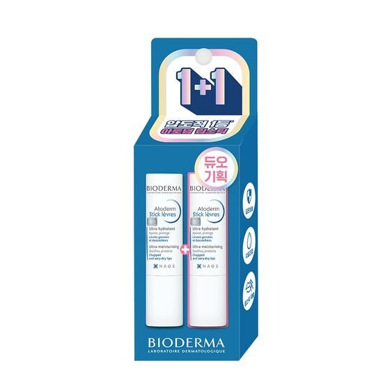 [BIODERMA] Moisture Lip Balm with Smooth Creamy Texture – 1+1 Duo Set