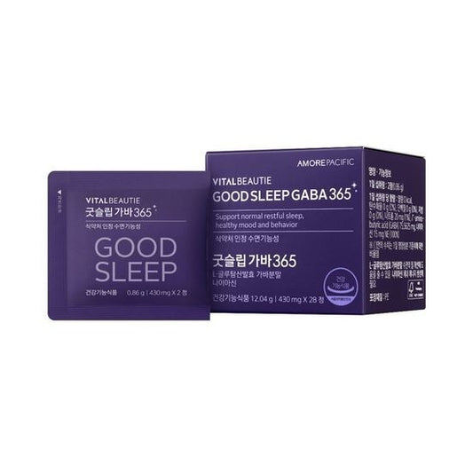 [VITALBEAUTIE] Good Sleep GABA 365 Calming Chew | 14-Day Supply