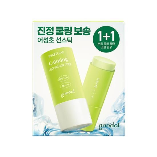 [Goodal] Heartleaf Calming Cooling Sun Stick | Vegan SPF50+ PA++++ Soothing &amp; Refreshing Finish 1+1 Set