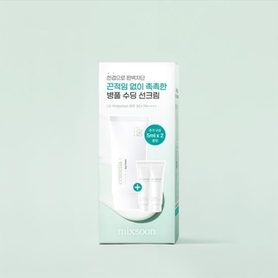 [mixsoon] Vegan Sun Cream SPF50+ PA++++ 50g + 5ml×2 | UV Protection Set
