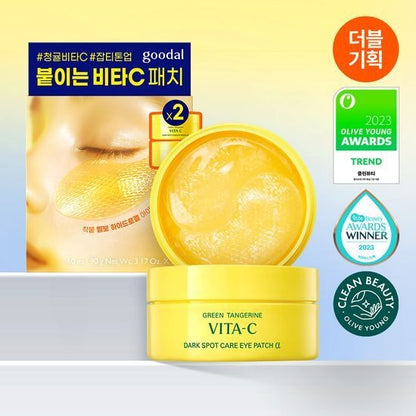 [Goodal] Green Tangerine Vita-C Eye Patch α Double Pack – Refreshing Gel Texture & Radiant Care | 60 Patches x 2