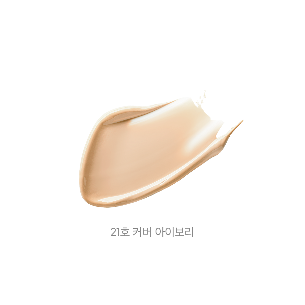 [JAVIN DE SEOUL] Wink Foundation Pact 15g
