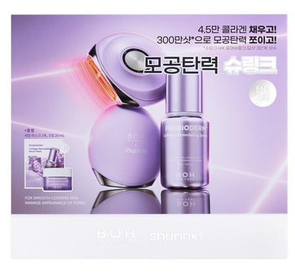 [Bio Heal Boh] Probioderm Collagen Remodeling Serum & Pore Shurink Device Set (30ml + Cream 20ml + Mask 1 Sheet)