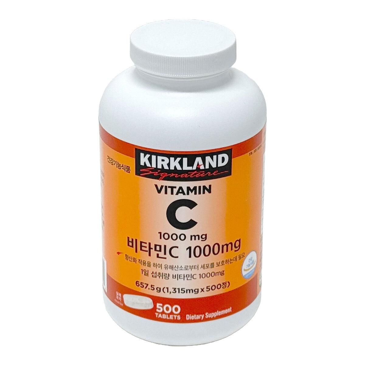 [Kirkland Signature] Vitamin C 1000mg | Dietary Supplement | 500 Tablets | GlowLab