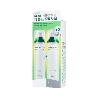 [BIOHEAL BOH] Panthecell Repair Cica Cream Mist | Dual-Layer Hydrating Set 120mL + 120mL