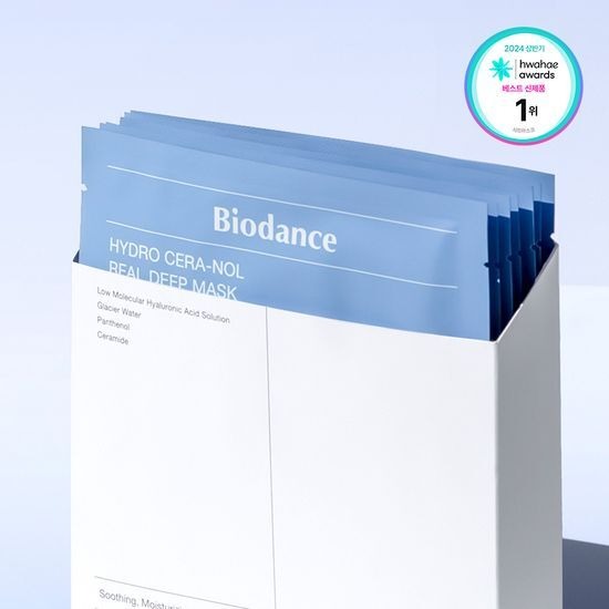 [BIODANCE] Hydro Cera-nol Real Deep Mask Sheet – Soothing & Moisture-Lock Hydrogel Mask Care | 7 Sheets