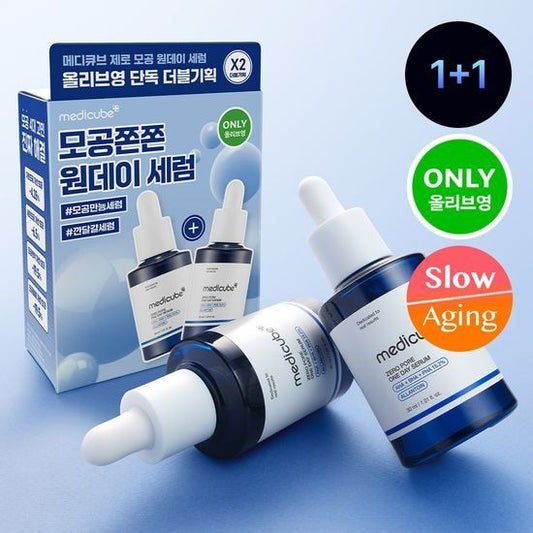 [Medicube] Zero Pore Serum – Smooth Refreshing Texture Duo Set | 30ml + 30ml