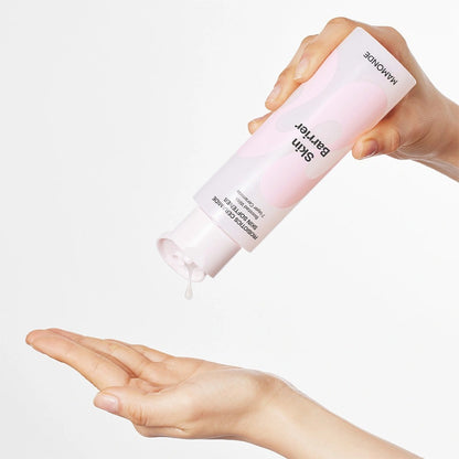 [mamonde] Probiotics Ceramide Skin Softener Lightweight Hydrating Finish 200ml