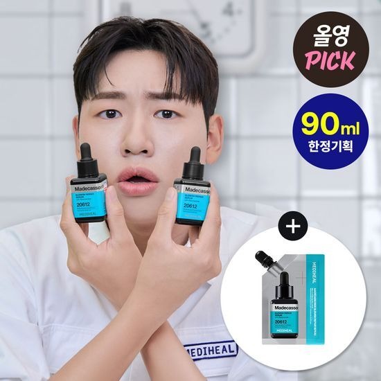 [Mediheal] Madecassoside Blemish Repair Serum | Calming Formula | 40ml + 40ml + 10ml | GlowLab