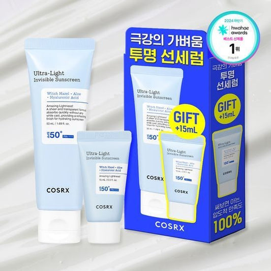 [COSRX] Ultra-Light Invisible Sun Serum SPF50+ PA++++ | 50ml + 15ml Set