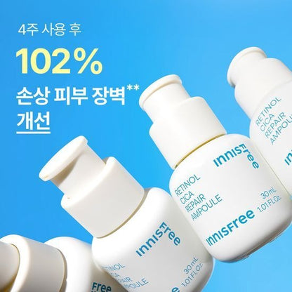 [Innisfree] Retinol Cica Ampoule Set – Lightweight Watery Texture | 30ml × 2 | Olive young