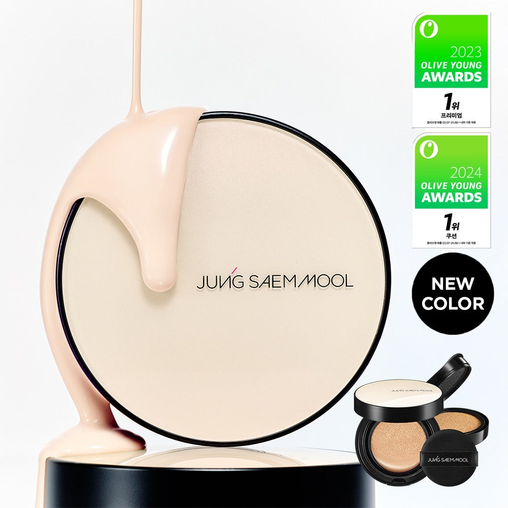 [JUNG SAEMMOOL] Essential Skin Nuder Cushion Soft Natural Finish Set (Cushion + Refill + Mini Highlighter + Water Cream 8ml)