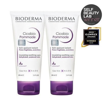 [BIODERMA] Rich Moisture Balm with Soft Creamy Texture – Cicabio Pommade 100ml Double Set